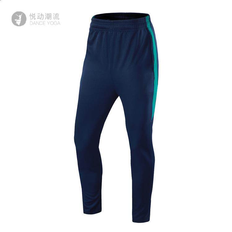 足球服训练裤男秋冬速干修身收
