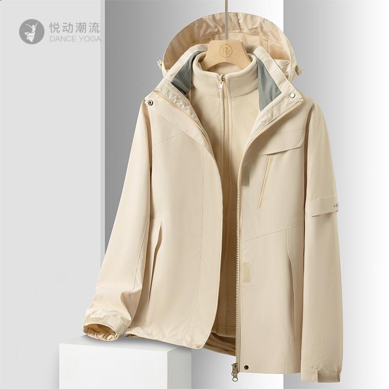 新款户外冲锋衣男三合一两件套女