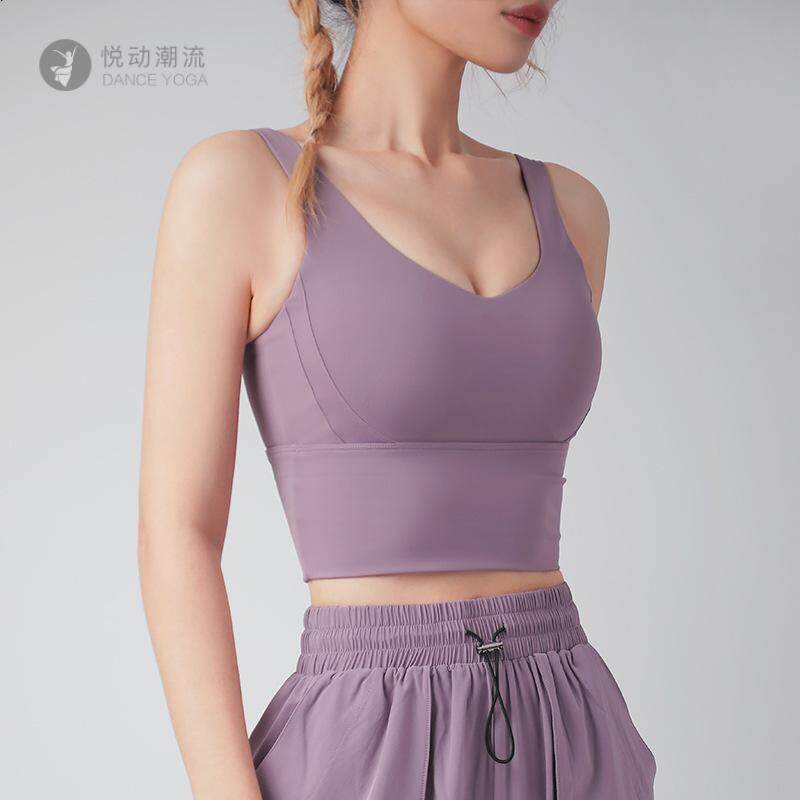 一体式运动内衣高强度防震瑜伽背心高腰宽松裤女休闲长裤健身套装
