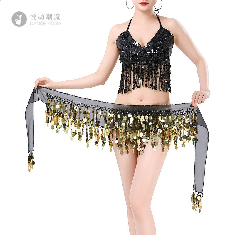 万圣节服装肚皮舞亮片腰链铜锣币腰巾舞蹈演出服表演臀巾腰封