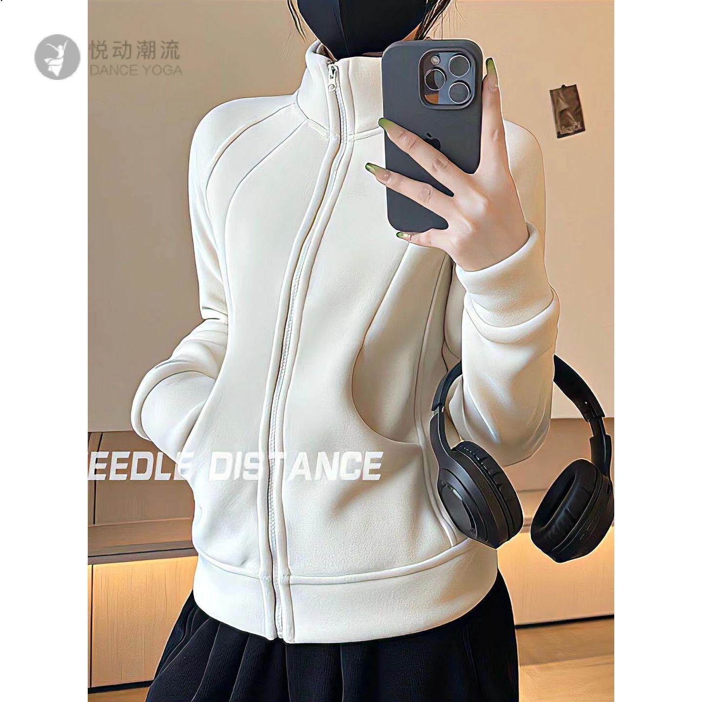 修身摇粒绒收腰卫衣外套女春秋款2024新款开衫加绒加厚抓绒衣内胆