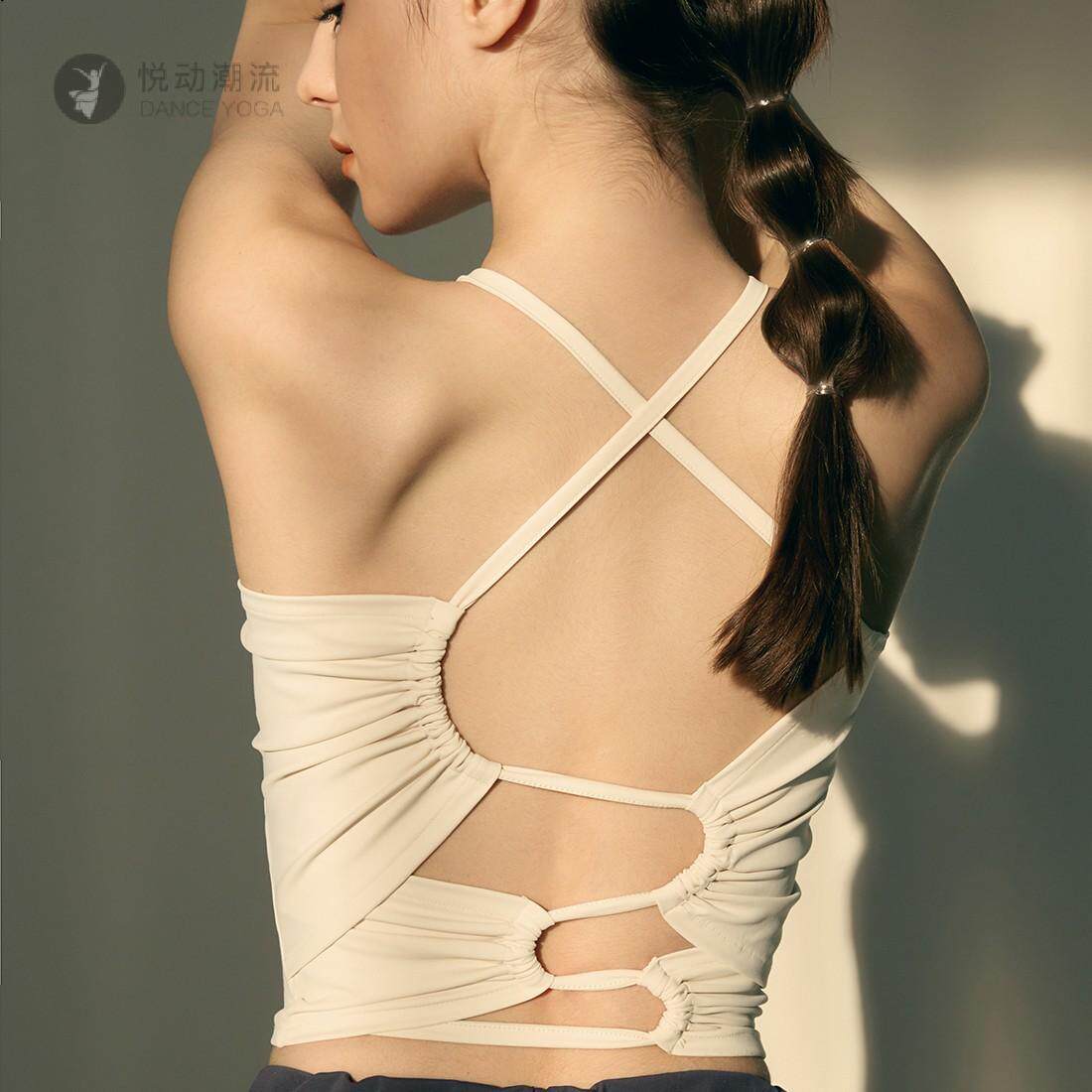 网红性感交叉美背瑜伽背心运动女打底吊带款速干带胸垫健身舞蹈服
