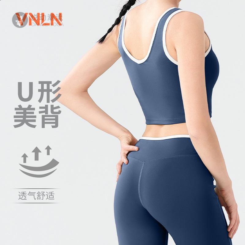 迪威撞色小个子瑜伽服女套装含+图片