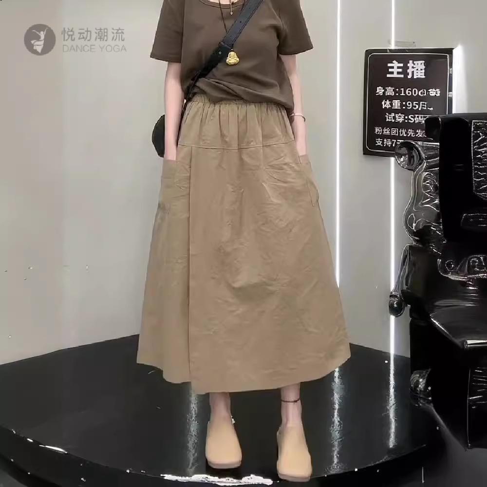 大码松紧腰开衩阔腿裙裤高腰显瘦