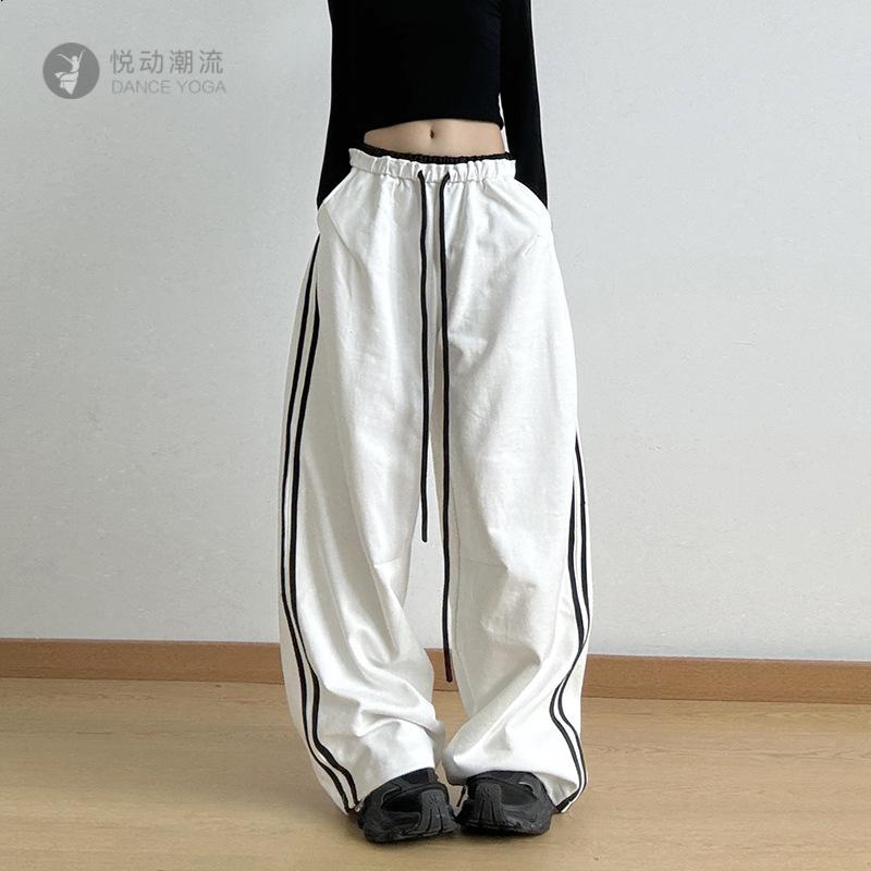 2024春秋冬新款撞色双杠女直筒