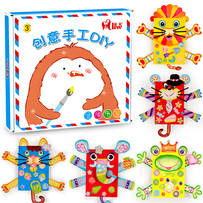 Þ¿Îß3D¹ÊÊÂÊÖżÓ×¶ùÔ°ÊÖ¹¤ÖÆ×÷Á¢Ìå´´Òâ¶ùͯDIYÒæÖǶ¯ÊÖÍæ¾ßÌ××°