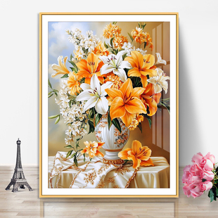 富贵百合十字绣2026年新款 高级感客厅现代年轻人花卉手工刺绣花瓶