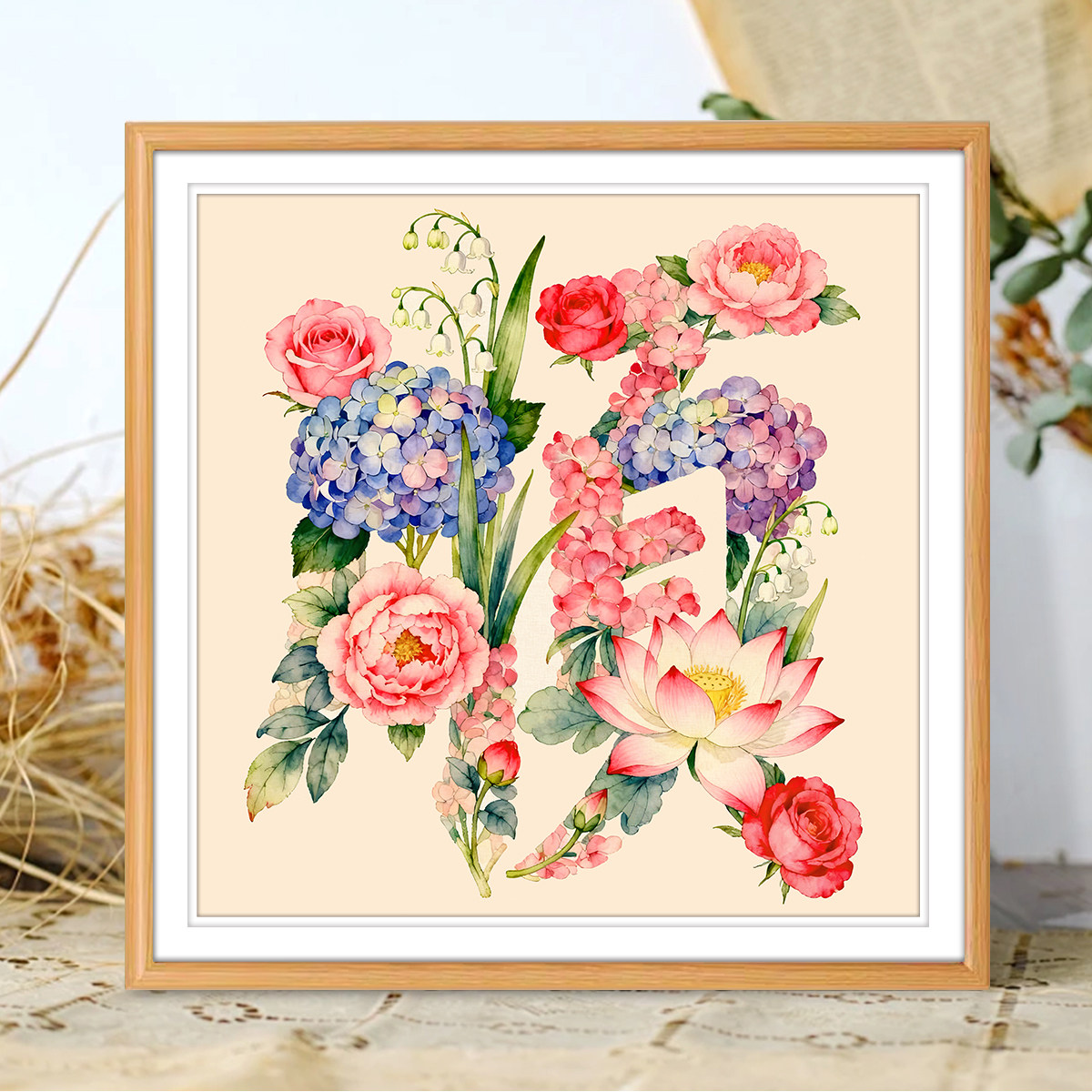 百花顺十字绣2026新款现代客厅喜庆寓意好年轻人手工刺绣书房乔迁,居家布艺,十字绣套件,淘宝优惠券,粉丝福利购,淘宝优惠卷