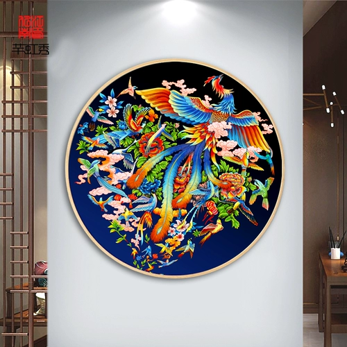 Сотни птиц Chaofeng Cross Emelcodery 2023 Новая линейная вышивка положительная Hyundai Modern Mall Handsmade рук