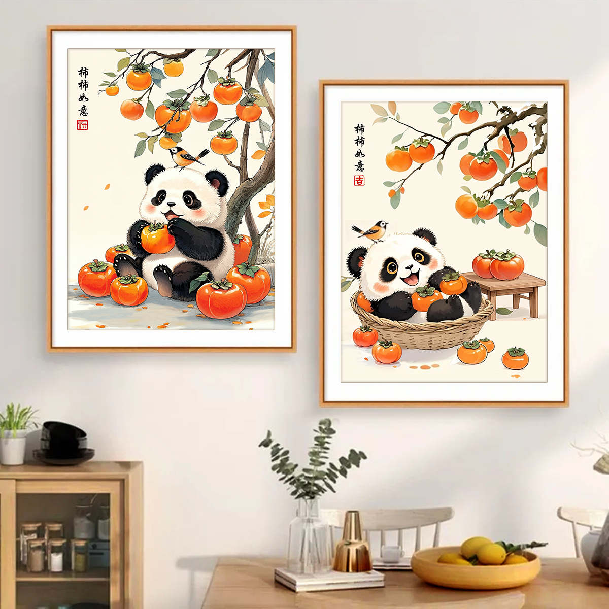 柿柿如意十字绣2025新款