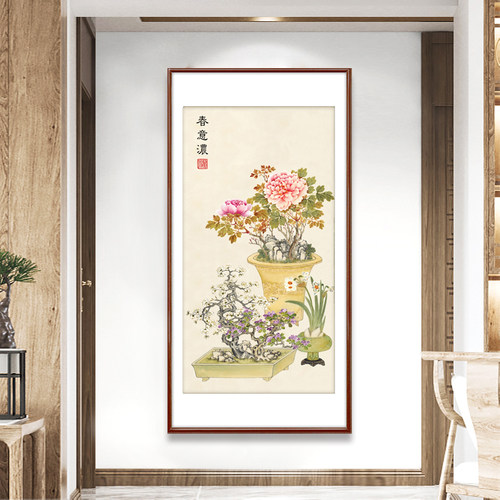 春意浓十字绣2025新款高级感客厅中古风花卉名画竖版玄关手工刺绣