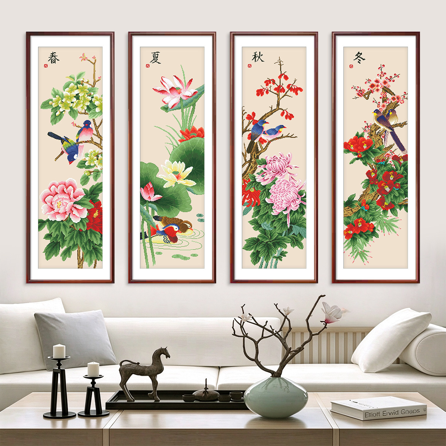 春夏秋冬十字绣2026新款客厅梅兰竹菊国画花鸟四联画中式手工刺绣
