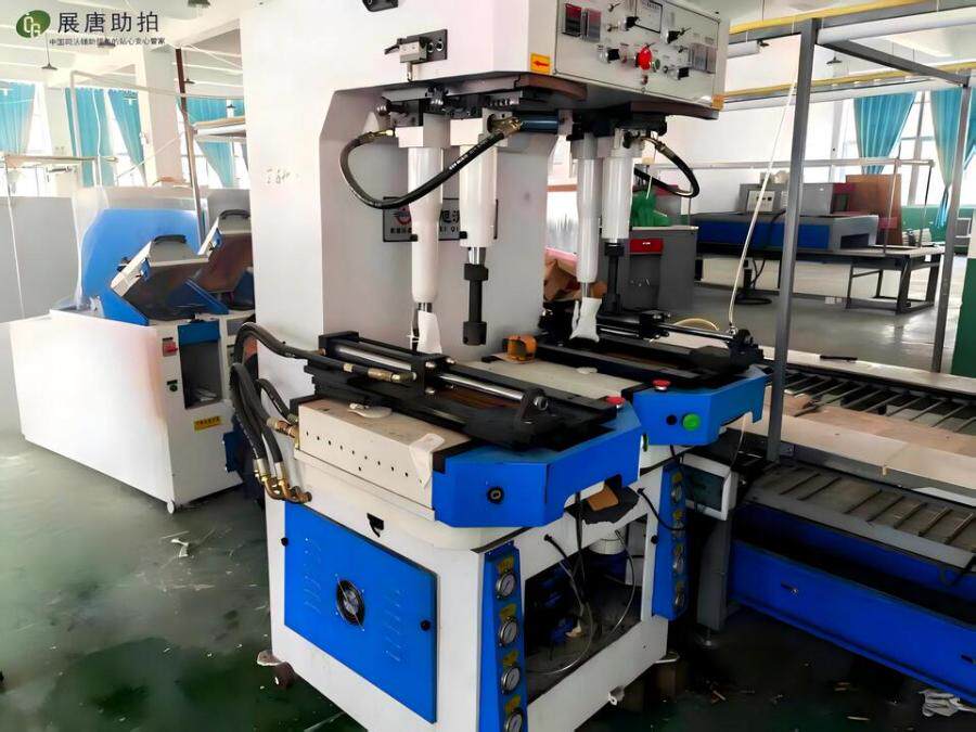 4月2日遵义市产业园A11栋第4、5层的部分机械设备网络拍卖公告