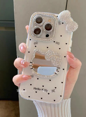 白色可爱KT镜子蝴蝶结适用iphone16promax手机壳苹果13闪钻15保护套14Pro高颜值11新款12Pro全包防摔13Pro女