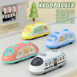 儿童卡通惯性车玩具宝宝回力小汽车2-3岁男孩0一1工程车套装4益智