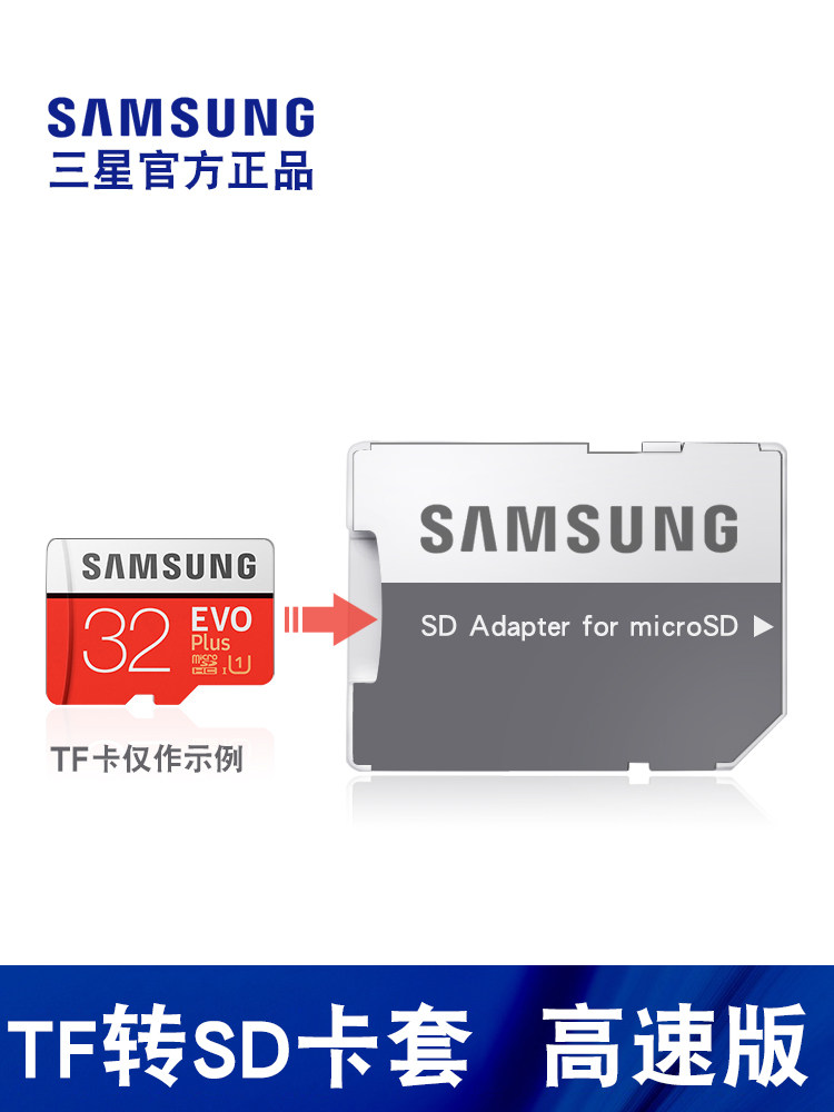 SD 카드 홀더 메모리 대형 카드 홀더 카드 트레이 자동차 TF 카드 SD 카드 변환기 카드 리더기 대형 카드 슬롯 MICRO SD 카드 카드 카메라 노트북 확장 메모리 확장 카드 홀더