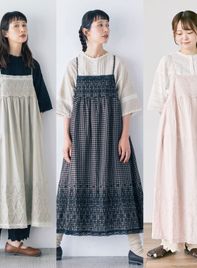 日本森林系混搭单品sm2棉麻刺绣吊带裙 森女宽松高腰娃娃裙中长裙