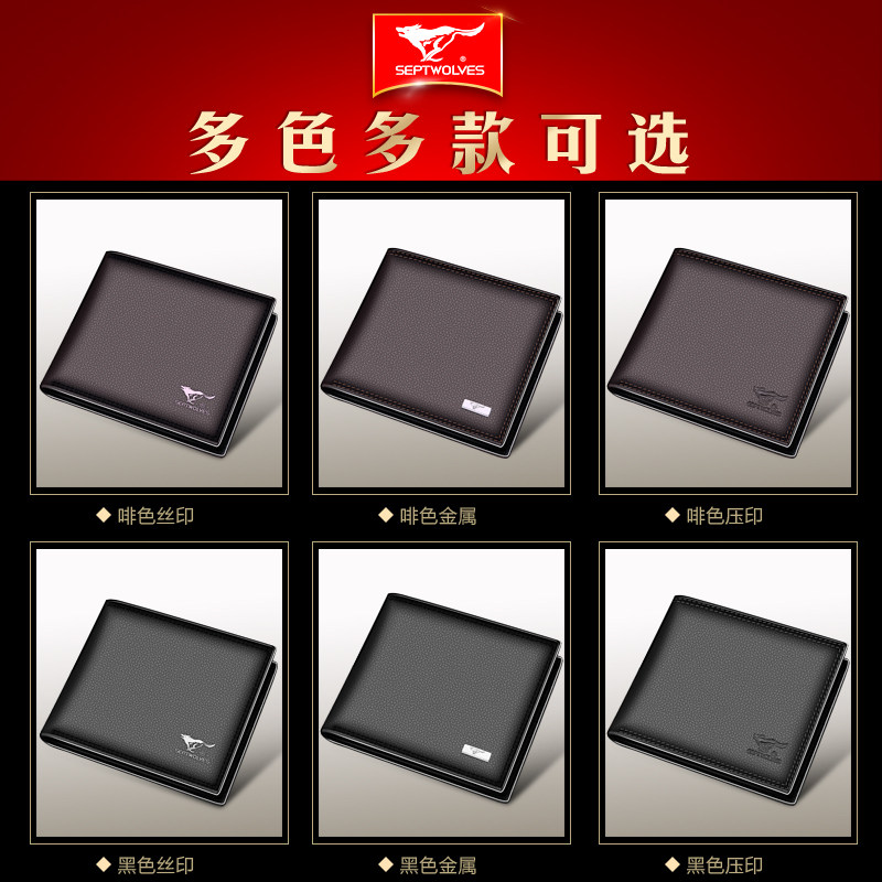 Sac pour homme - Ref 50488 Image 4