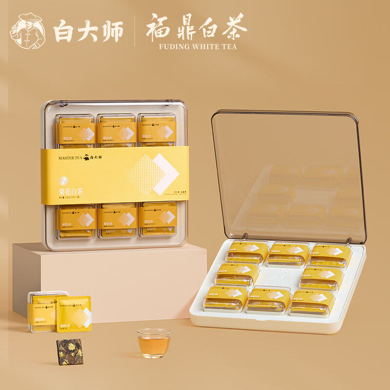 白大师茶叶福鼎白茶2020年菊花白茶200g饼干茶小方片茶叶礼盒装