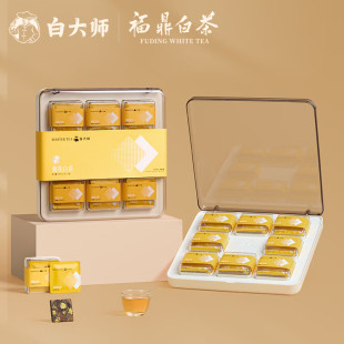 白大师茶叶福鼎白茶2020年菊花白茶200g饼干茶小方片茶叶礼盒装