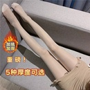 小红书博主性感小爱心波点白色丝袜加绒女双层可替换冬季连裤袜女