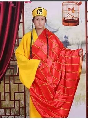 法海僧服袈裟少林寺万圣节演出服