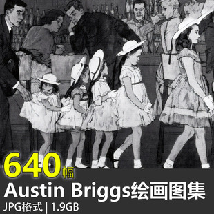 奥斯汀布里格斯Austin Briggs速写绘画作品高清图集 复古插画素材