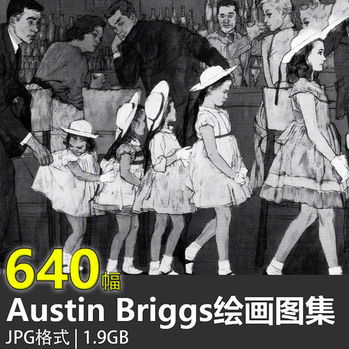 奥斯汀布里格斯Austin Briggs速写绘画作品高清图集 复古插画素材