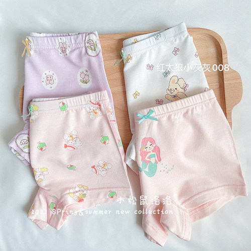 2条小松鼠洛洛儿童内裤女童A类