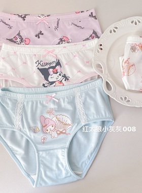 小松鼠洛洛儿童内裤女童三角裤不夹PP小短裤女宝宝底裤
