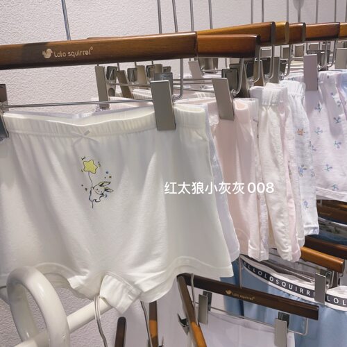 小松鼠洛洛女大童内裤青少年短裤