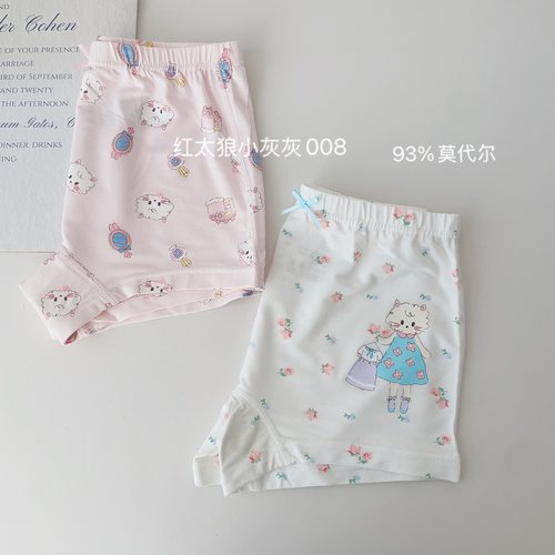 新款小松鼠洛洛女童93%莫代尔A类