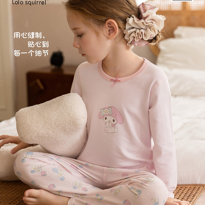 小松鼠洛洛2025新款儿童秋衣裤