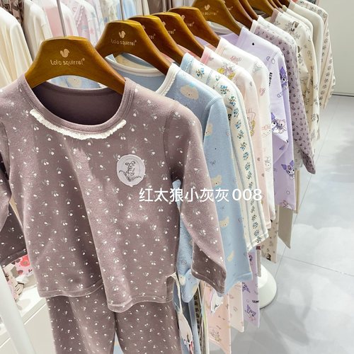 小松鼠洛洛冬季女孩纯棉内衣套装