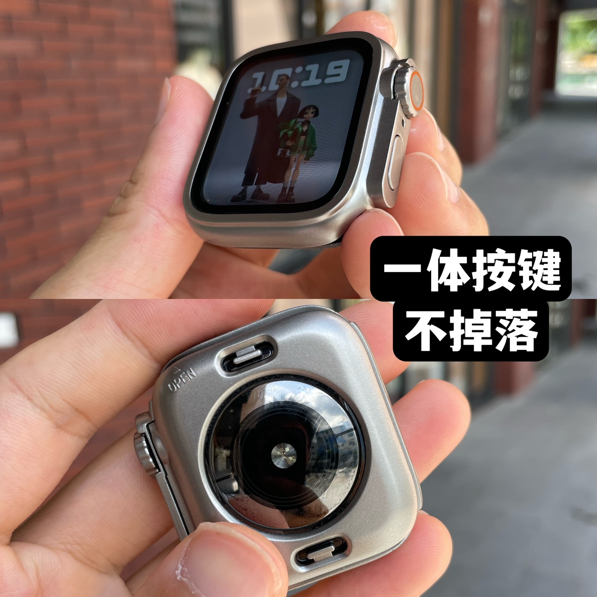 升级防水一体按键适用苹果手表iwatch保护壳套全包s9876秒变ultra