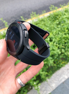 卡客 磁吸扣适用三星手表watch4 class表带5pro液态硅胶6c氟橡胶7