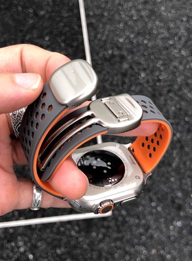 卡客风暴 新款圆滑磁吸扣适用苹果iwatch表带s10透气硅胶98夏天11