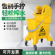 榨水车商用加厚榨水车拖把车挤水桶家用水桶墩布桶酒店洗拖把桶
