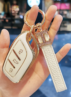 适用三代名爵MG6钥匙包领航21款名爵5车用钥匙套壳扣名爵hsZS装饰