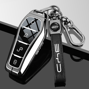 2025新比亚迪宋plus dmi钥匙套25款宋plusdmi专用宋plusev车壳扣