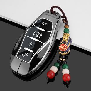 2025款红旗H5钥匙套26新款HS5专用H6/H9/HS3 PHEV汽车金属包扣壳