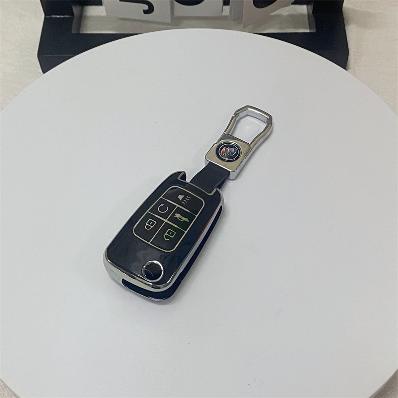 仙骑TPU软胶简约保护钥匙