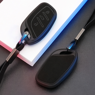 23款 mulan木兰壳领航扣高级 名爵5钥匙套6车zs五pro六hs天蝎座mg