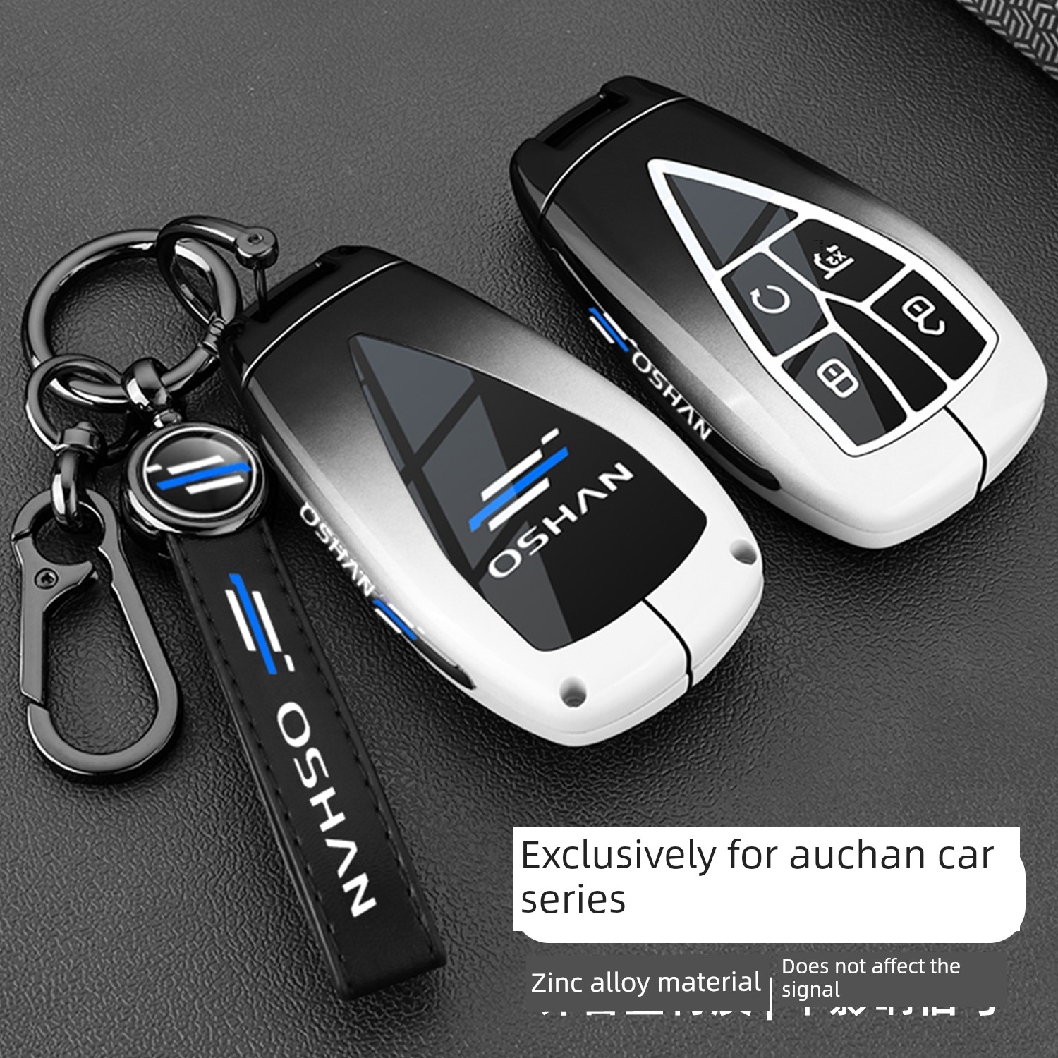 长安欧尚x5钥匙套欧尚z6专用品X5PLUS个性x7车配件iDD扣壳520男女