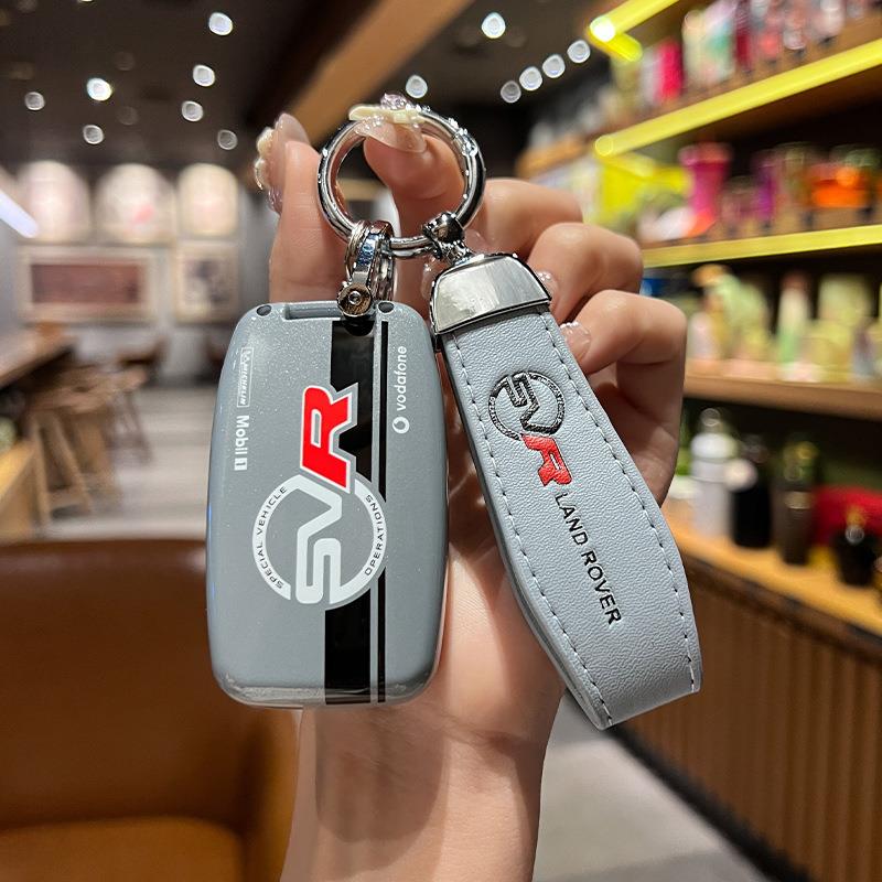 适用路虎揽胜钥匙套L发现4/5运动版车星脉揽运神行者2包扣壳豪华