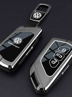 2026新大众ID.3钥匙套21~26款id3专用GTX聪明25出众版23/24车壳扣