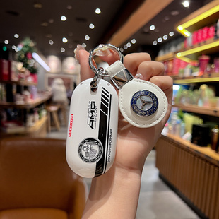 适用宾士钥匙e300lE级C级S级amg包C260L扣C200LA200L壳E260s450套