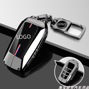 适用于2024款丰田普拉多钥匙套15/16/18/19款霸道车专用金属扣壳