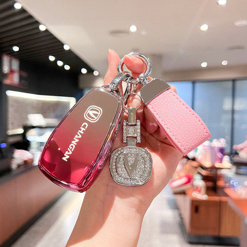 适用长安cs75plus钥匙套cs55plus三代unit逸动univ欧尚x5车z6壳扣
