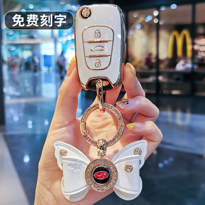 北京现代悦动钥匙套老款瑞纳瑞奕福瑞迪狮跑起亚k2车保护包壳扣女